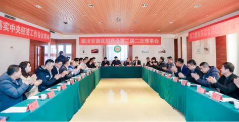 庆阳多举措培育民营经济“五有”人才