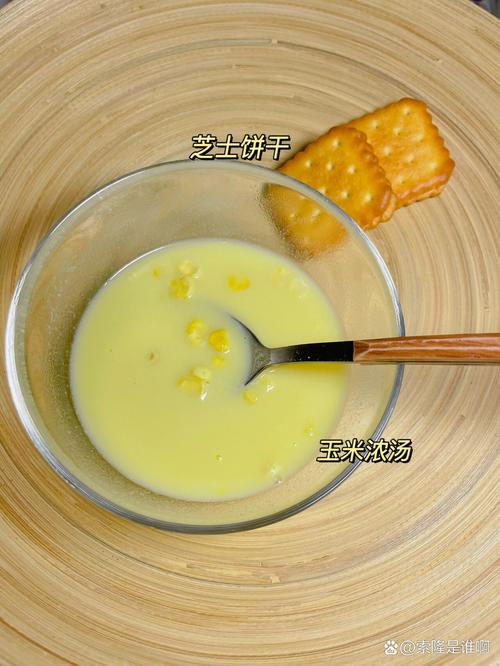 每天喝浓汤,身体会发生什么变化?