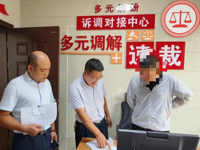 重庆垫江法院多元解纷促矛盾化于诉前
