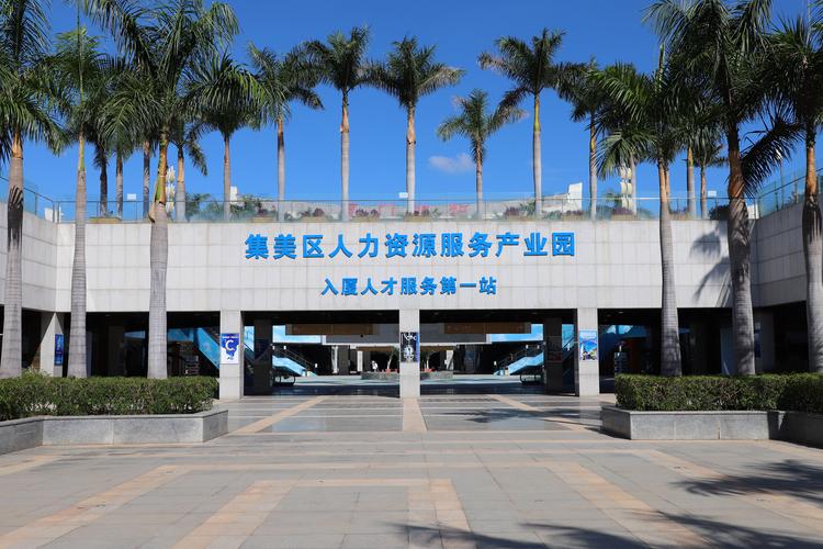 重庆璧山：一座人才“港湾”，孵化众多企业