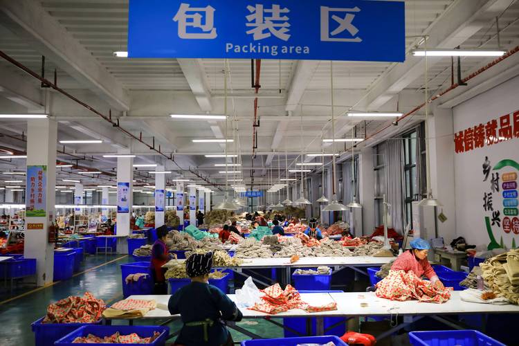 谱好易地搬迁的“后半篇乐章”
